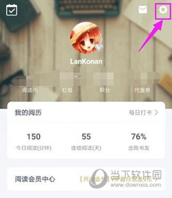 百度阅读APP下载