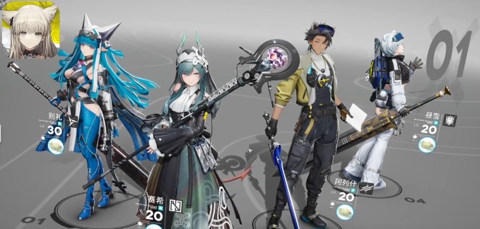 明日方舟终末地洁尔佩塔队伍搭配攻略