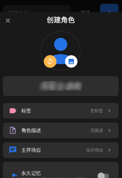 独白匣app官方版下载