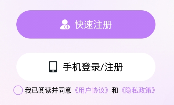 七步遇爱