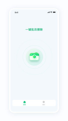 蜜蜂家校 v1.0.0