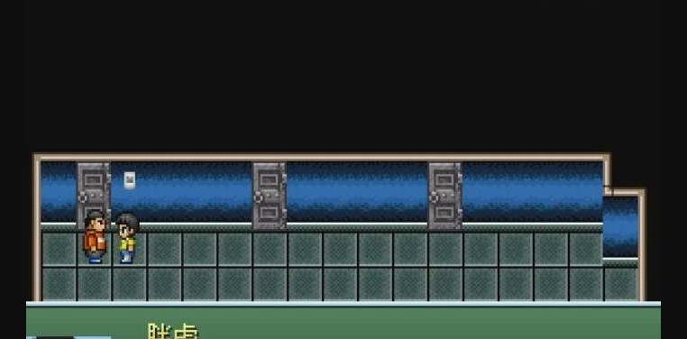 野比大雄的生化危机