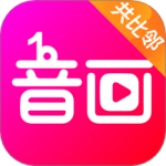 音画 v5.0.1
