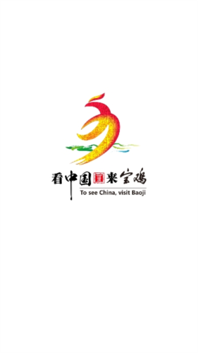 宝鸡一点通app2