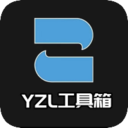 yzl6.ch工具箱下载  v9.8