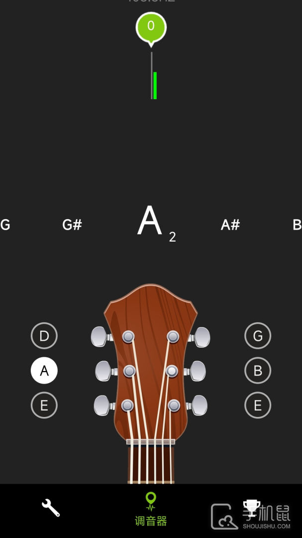 吉他调音器 v3.1.3