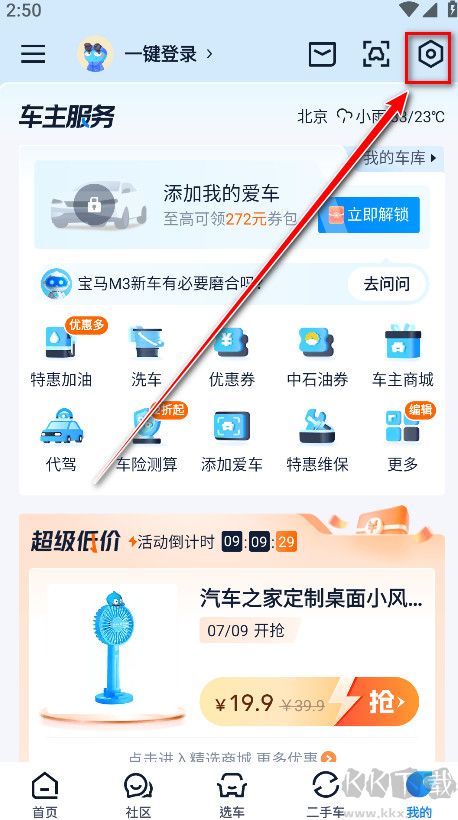 ֮app