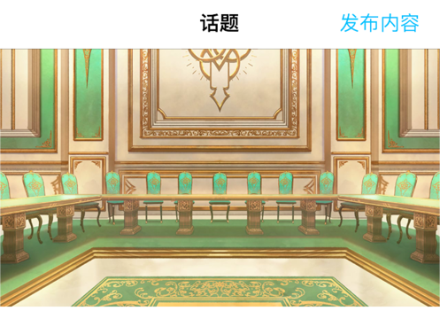 硬核手游app