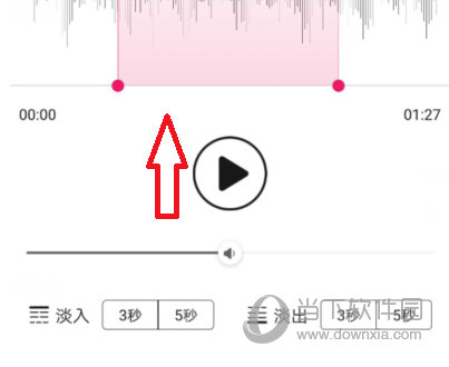 咪咕音乐APP