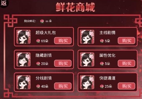 帅哥我来也