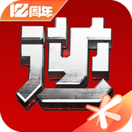 逆战助手app最新版