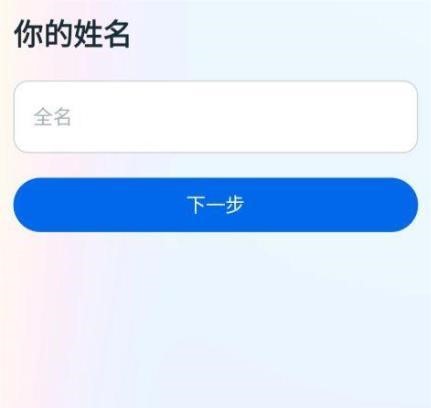 instagram安卓版2025