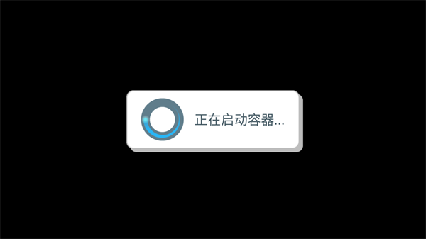 赌石刮刮乐