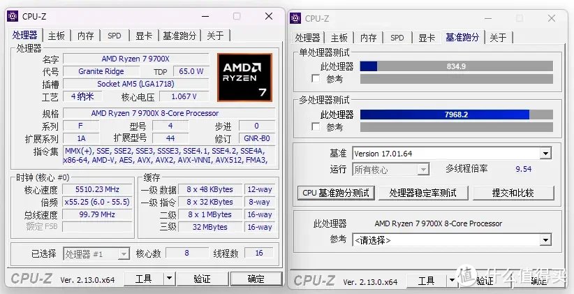 加量不加价！纯白全家桶专属——技嘉AORUS B850M冰雕主板实测