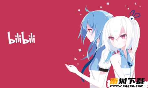 哔哩哔哩极速版v5.48.0