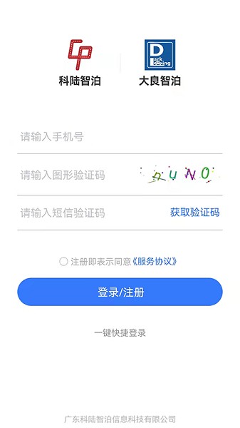 ǲappv2.1.7