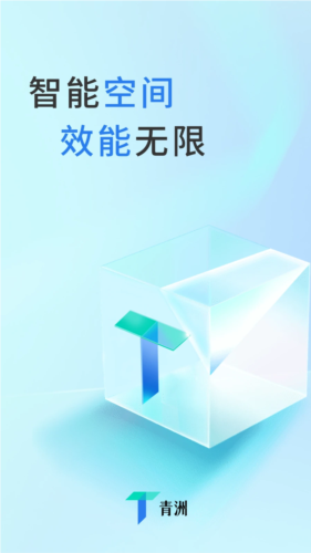 appv1.1.8