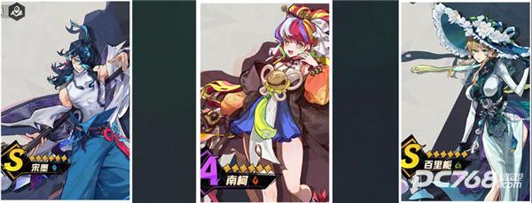 超时空跑跑官方正版