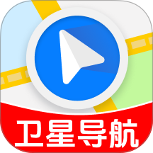 全免3D卫星地图app