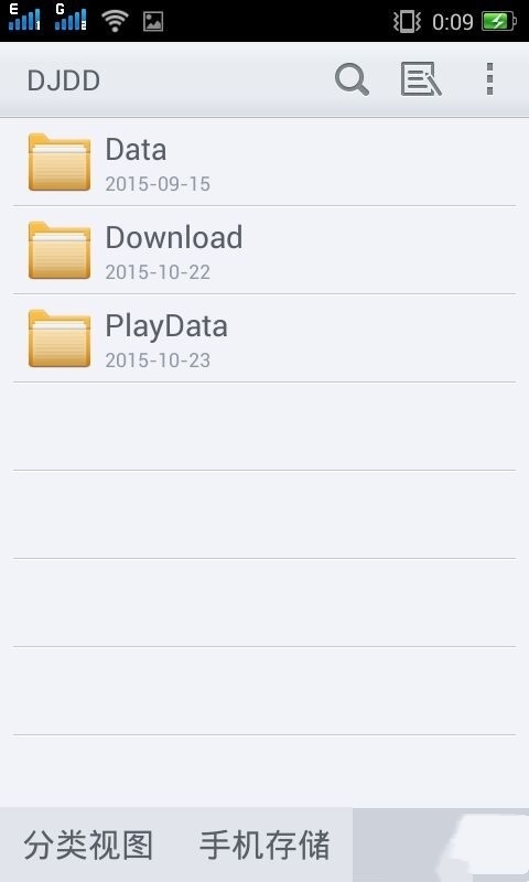 DJ多多app