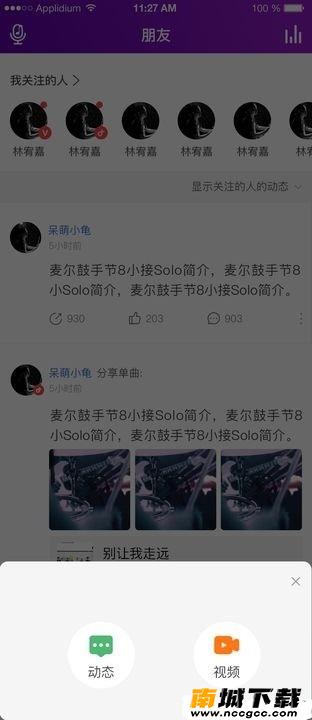 预览图2
