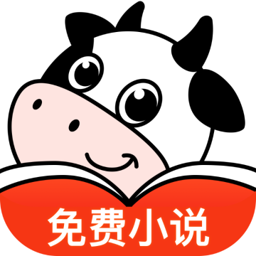 飞牛免费版下载 v2.5.0