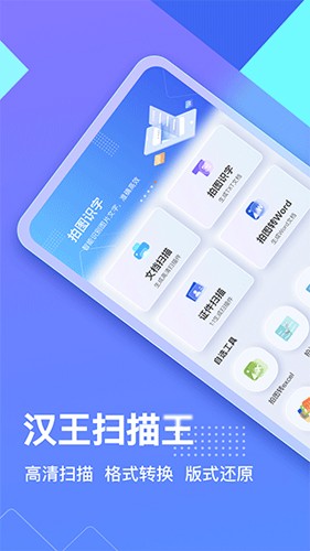 ɨappv3.2.7.59