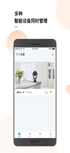ôappv1.18.34.129_250430