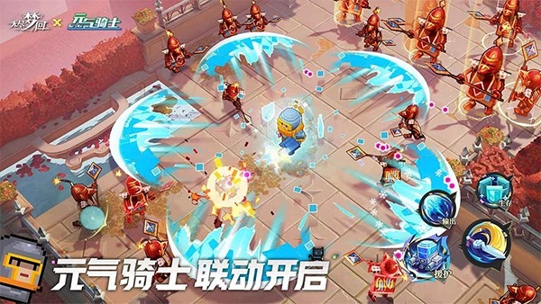 无尽梦回官方下载 v0.954527.0