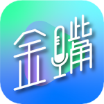 金嘴直播免费版