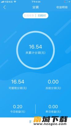 预览图1