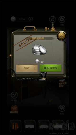 风声谍影