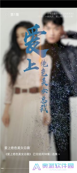 快乐短剧
