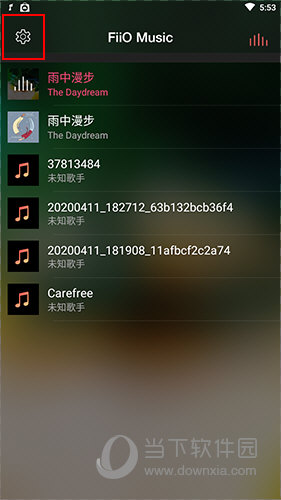 飞傲音乐怎么传歌