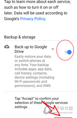 Google Play Store