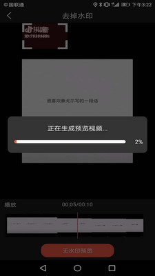 怎么用截图1