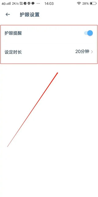 ahakid启蒙