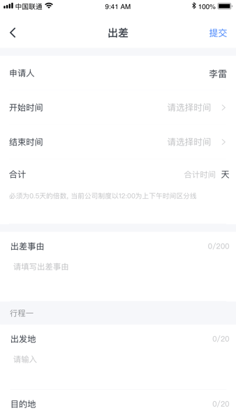 图钉图片