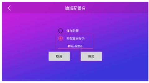智游精灵 第5张图