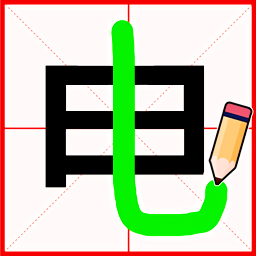 文字脑洞风暴游戏