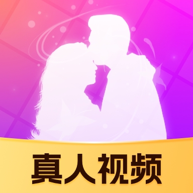 倾慰交友app v1.1.9下载