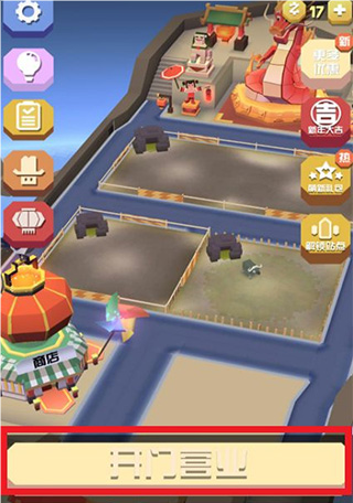 疯狂动物园2026最新版