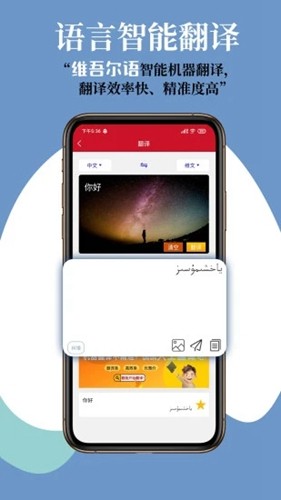 άͨappv4.4.1