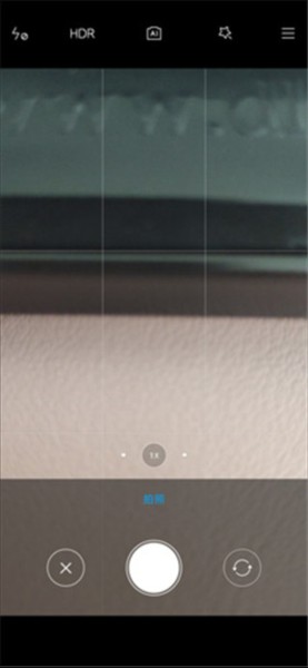 创意跑步轨迹图app8