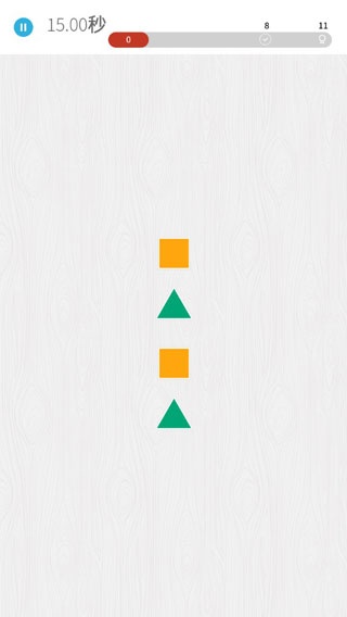 Memorado官方正版(脑力游戏)