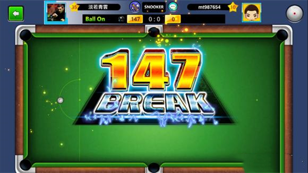 台球帝国安卓