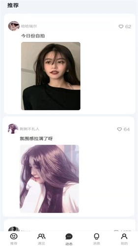 ôɰ汾v1.21.00