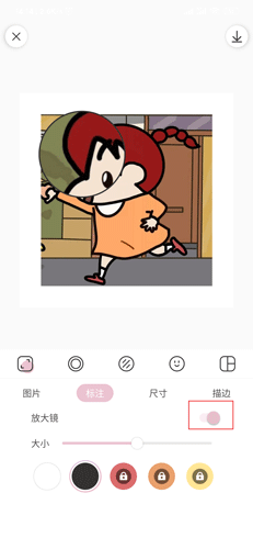 日杂相机放大镜图片3