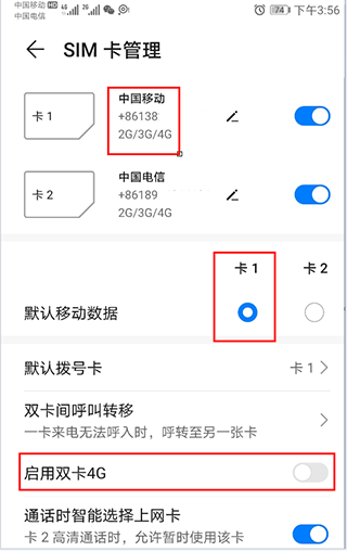 CellularZ10