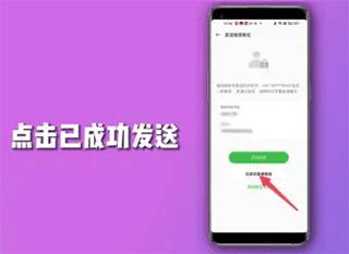 OPPO Cloud18